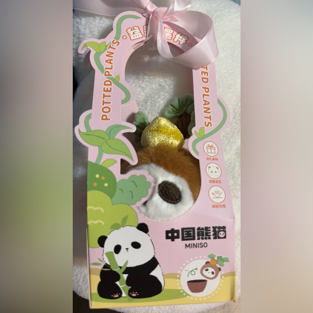 🆕 MINISO Potted Panda Plant Plush